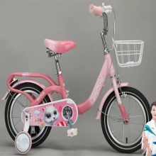 儿童自行车1-6-7-9岁宝宝公主车脚踏车小孩通勤车公路车宝宝玩具