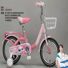 儿童自行车1-6-7-9岁宝宝公主车脚踏车小孩通勤车公路车宝宝玩具
