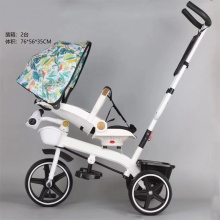 儿童三轮车手推车宝宝脚踏车自行车小孩玩具车溜娃神奇