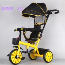 儿童三轮车1-3岁宝宝手推车脚踏车四合一小孩自行车玩具车