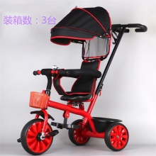 儿童三轮车1-3岁宝宝手推车脚踏车四合一小孩自行车玩具车