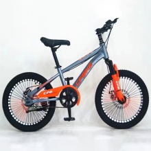 新款儿童自行车6-15岁男女孩减震前叉前后碟山地车山地自行车