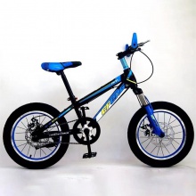 新款儿童自行车6-15岁男女孩减震前叉前后碟山地车山地自行车