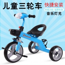 儿童三轮车脚踏车宝宝自行车小孩手推车2-6岁脚蹬车