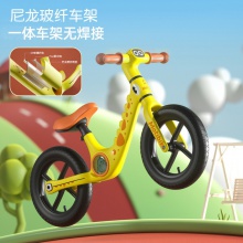儿童平衡车无脚踏3-6一7岁宝宝滑行车14寸两轮自行单车学步滑步车