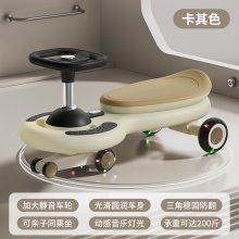 儿童扭扭车1-3-6男女幼儿童宝宝玩具车溜溜滑滑静音灯光轮防侧翻