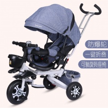 可躺儿童三轮车折叠脚踏车宝宝手推车1-3-5婴幼儿推车小孩童车