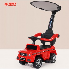 儿童滑行车可手推婴儿扭扭车1-3岁5宝宝四轮音乐遛娃手推车学步车