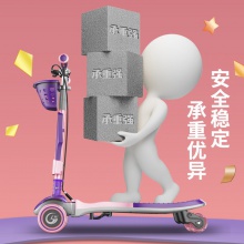 儿童蛙式滑板车3-12岁8男女孩初学者宝宝双脚四轮溜溜滑滑划板车