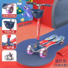 儿童蛙式滑板车3-12岁8男女孩初学者宝宝双脚四轮溜溜滑滑划板车