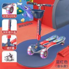 儿童蛙式滑板车3-12岁8男女孩初学者宝宝双脚四轮溜溜滑滑划板车