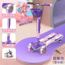 儿童蛙式滑板车3-12岁8男女孩初学者宝宝双脚四轮溜溜滑滑划板车