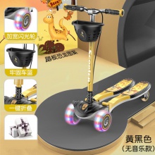 儿童蛙式滑板车3-12岁8男女孩初学者宝宝双脚四轮溜溜滑滑划板车