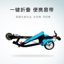 儿童滑板车男女小孩双翼健身踏板3-6-12岁宝宝可折叠闪光