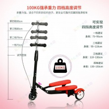 儿童滑板车男女小孩双翼健身踏板3-6-12岁宝宝可折叠闪光