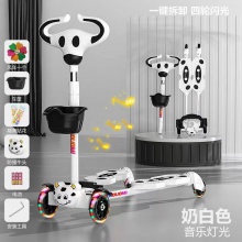 儿童滑板车1一3一6-12岁男孩女童蛙式小孩双脚宝宝剪刀滑滑溜溜车