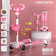 儿童滑板车1一3一6-12岁男孩女童蛙式小孩双脚宝宝剪刀滑滑溜溜车