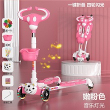儿童滑板车1一3一6-12岁男孩女童蛙式小孩双脚宝宝剪刀滑滑溜溜车