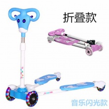 滑板车大童儿童车双脚分开2-9岁闪光四轮剪男女孩宝宝脚踩滑行车