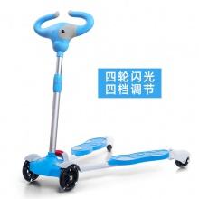 宝宝剪刀车蛙式滑板车儿童1-3-6-12岁可转弯双脚分开四轮大小童孩