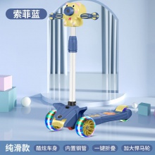 源头工厂儿童滑板车2-4-6-8岁小孩男女宝宝溜溜车可折叠座椅滑车