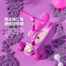 新款滑板车儿童2一6一9岁小孩宝宝女踏板滑滑车溜溜三合一滑行车