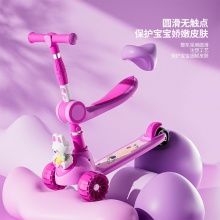 新款滑板车儿童2一6一9岁小孩宝宝女踏板滑滑车溜溜三合一滑行车