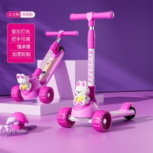 新款滑板车儿童2一6一9岁小孩宝宝女踏板滑滑车溜溜三合一滑行车