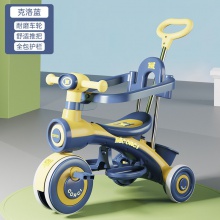 新款多种功能儿童三轮车婴儿手推车宝宝脚踏车1-6岁小孩童车自行车