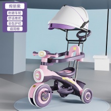 新款多种功能儿童三轮车婴儿手推车宝宝脚踏车1-6岁小孩童车自行车