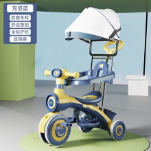 新款多种功能儿童三轮车婴儿手推车宝宝脚踏车1-6岁小孩童车自行车