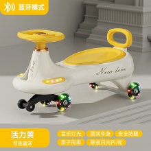 儿童扭扭车防侧翻摇摆车1-8岁男女宝宝滑行车静音溜溜车大 人可坐