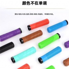 自行车把套山地车把手死飞锁死橡胶车把防滑手把套骑行握把