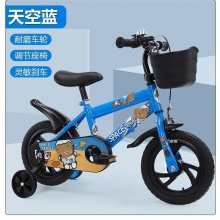 小童自行车3-5岁男孩女孩辅助轮脚踏车带车筐脚踏自行车赠品车