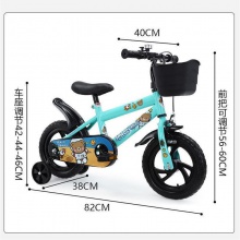 小童自行车3-5岁男孩女孩辅助轮脚踏车带车筐脚踏自行车赠品车
