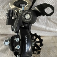 自行车后拨保护器21速24速27速公路山地车变速器