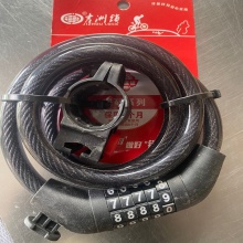 自行车密码锁 防盗锁死飞山地车 链条锁钢缆链子锁 密码锁