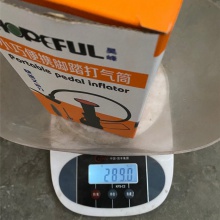脚踩打气筒自行车家用功能管高压充气泵电动电瓶摩托车篮球便携