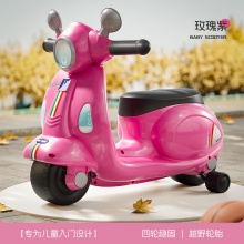 儿童滑行车1-3岁无脚踏溜溜车滑步车婴幼儿四轮童车 小款滑行车