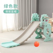 儿童滑滑梯室内家用多种功能滑梯秋千组合小型游乐园宝宝礼品滑梯