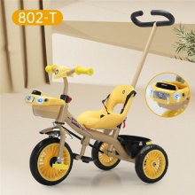 儿童脚踏溜娃手推三轮车1-2-3-5-6岁大号婴儿小孩宝宝自行车