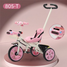 儿童脚踏溜娃手推三轮车1-2-3-5-6岁大号婴儿小孩宝宝自行车