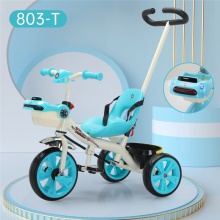 儿童脚踏溜娃手推三轮车1-2-3-5-6岁大号婴儿小孩宝宝自行车