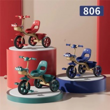 儿童脚踏溜娃手推三轮车1-2-3-5-6岁大号婴儿小孩宝宝自行车