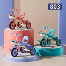 儿童脚踏溜娃手推三轮车1-2-3-5-6岁大号婴儿小孩宝宝自行车