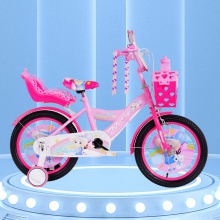 儿童自行车带辅助轮6-12岁小女孩脚踏车公主款公主自行车