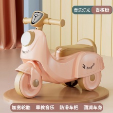 儿童滑行车1-6岁溜溜车宝宝可坐人滑滑车男女摩托车带音乐儿 童车