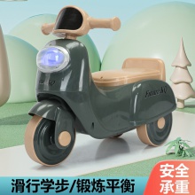 儿童滑行车1-6岁宝宝 男女溜溜车滑行车带音乐灯光玩具车