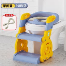 儿童马桶楼梯式小男女孩坐便器圈阶梯折叠宝宝专用厕所尿盆脚踩凳