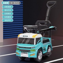 新款儿童电动车滑行车小孩扭扭车带护栏推把1-8岁宝宝遛娃神器